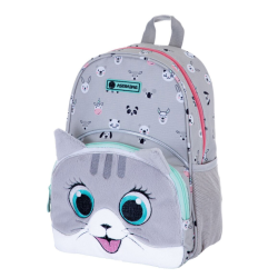 Ghiozdan, Astrabag, AK300, 1 compartiment, colectia Cute Kitty